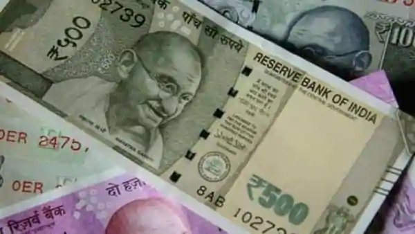 Indian Money Rupee